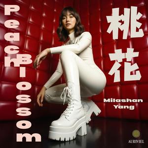 桃花 Peach Blossom