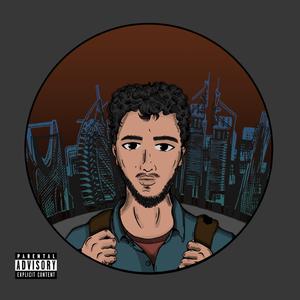 Care For You (Intro)