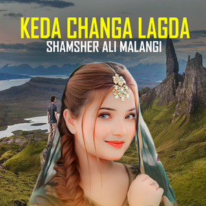 Keda Changa Lagda