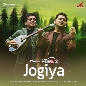 Jogiya
