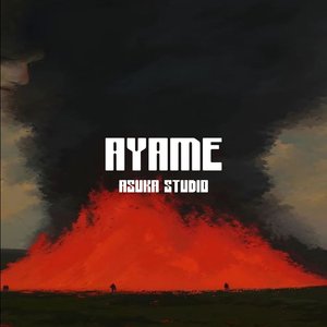 Ayame