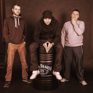 Какого хера