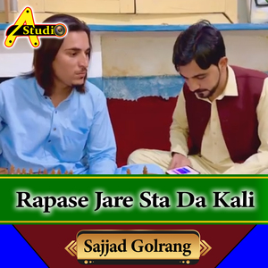 Rapase Jare Sta Da Kali