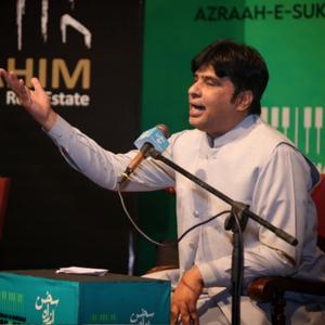 Azhar Fragh (Teen Shayar Aik Qawal 2025)