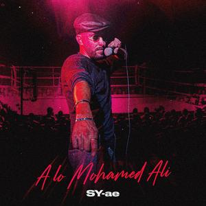 A lo Muhammad Ali (feat. Kanbei Beats)