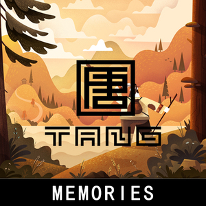 Memories(Extended Mix)