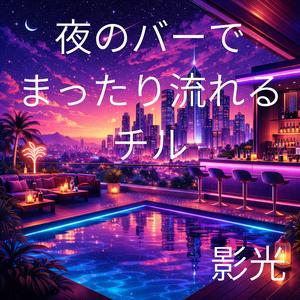 光あふれる交差点