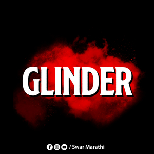 GLINDER