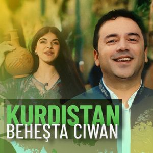 Kurdistan Beheştî Ciwan