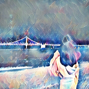 첫눈 내리는 겨울(Vocal.송은호)