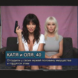 Отсуженный Мерседес
