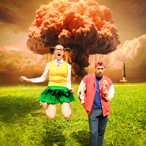 ЦЕЛУЙ МЕНЯ