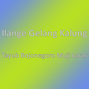 Tayub Bojonegoro Muji Laras