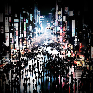 Мільярди і ми…