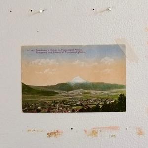 Popocatepetl