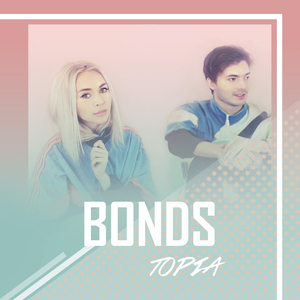 Bonds