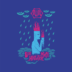 Сервисный центр