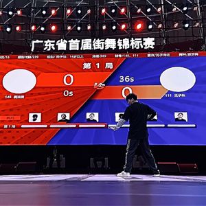 沒離開過(唱吧onetake)