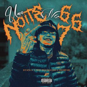 Medicamento (feat. Jhol Bagueiro)