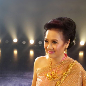 สงกรานต์ให้โชคดี