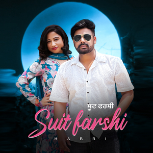 Suit Farshi