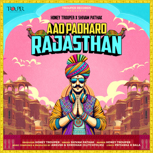 Aao Padharo Rajasthan