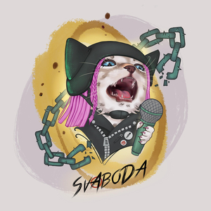 Чеширский кот