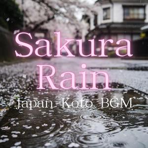 Sakura Rain Japan Koto BGM