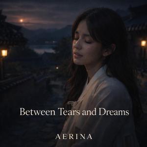 밤하늘에-남긴-말