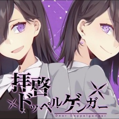 雨とペトラ (雨与佩特拉)