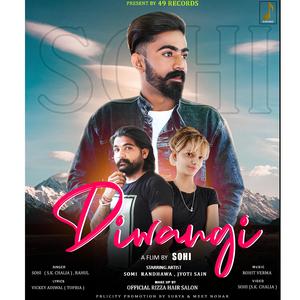 DIWANGI (feat. SURYA NOHAR) (single)