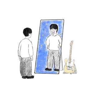 Something good (feat. 도대윤)