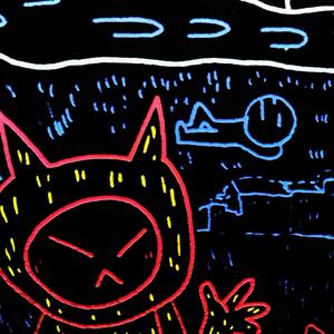 Brightwave (Mucoid Remix) (Mucoid Remix)