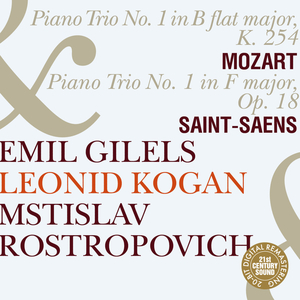 Piano Trio No. 1 in F Major: I. Allego vivace