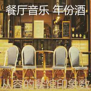 抚慰的约会之夜回忆