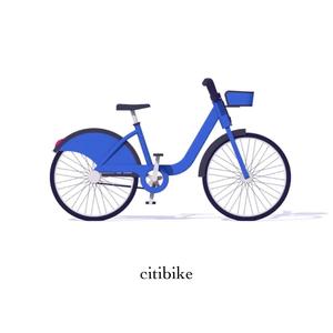 citibike (feat. Kansas Klay)