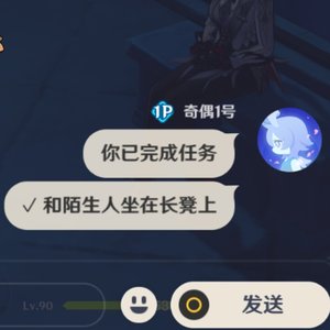 Tobu-Higher（skirk3473 Bootleg）（skirk3473 remix）