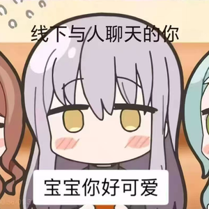 晨雾里的十七岁