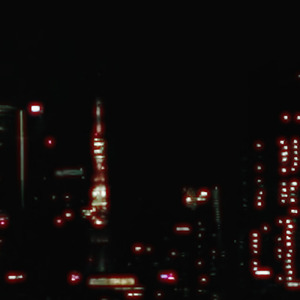 ナイトスロウダウン