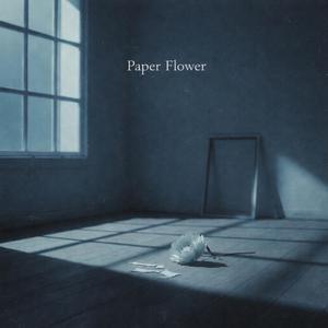 종이꽃 (Paper Flower)