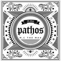 어김없이 (肯定)