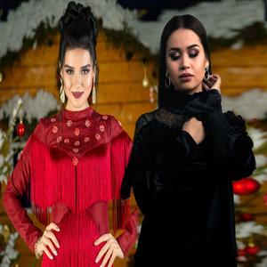 Jogap Ber (feat. Amaliya & Jeren H)