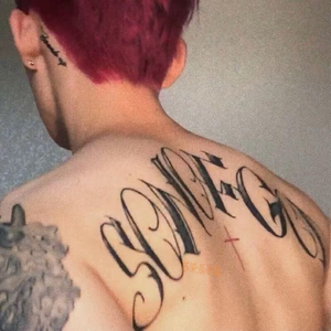 他的一切你奉陪