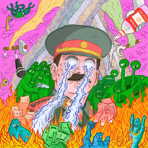 ДОНАЛЬД ТРАП