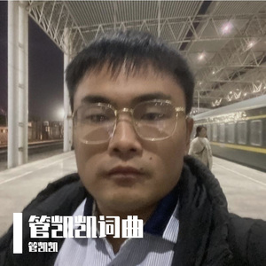 长安不定式1