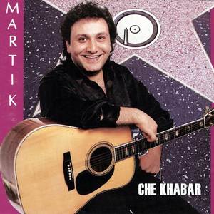 Che Khabar