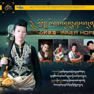 姑娘别给我打电话 (Live)