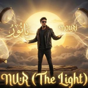 NUR (The Light)