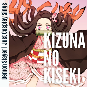 Kizuna No Kiseki (Emotional Version)