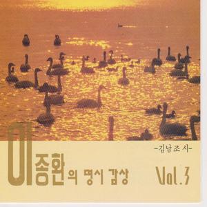 편지 (마르티니:사랑의 기쁨)